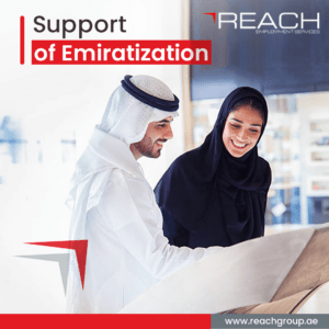 Support of Emiratization
