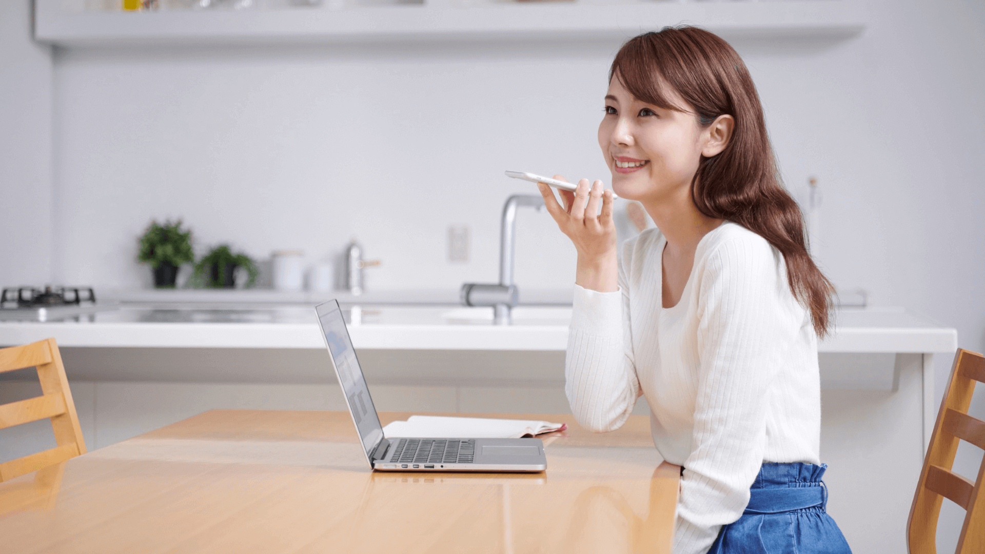 Voice & Arabic SEO for UAE